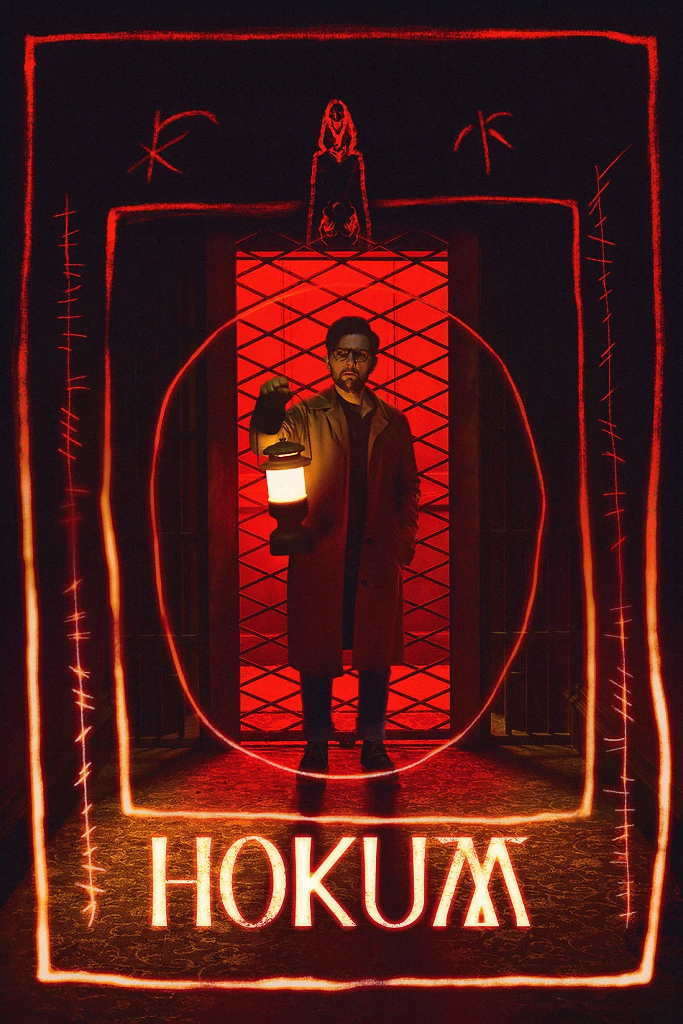 Pôster principal de Hokum no TMDB, com Adam Scott e personagens do filme